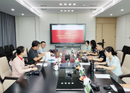 深化协作深度，拓宽合作边界丨中环保水务投资有限公司领导莅临Ebpay创新数据考察研讨